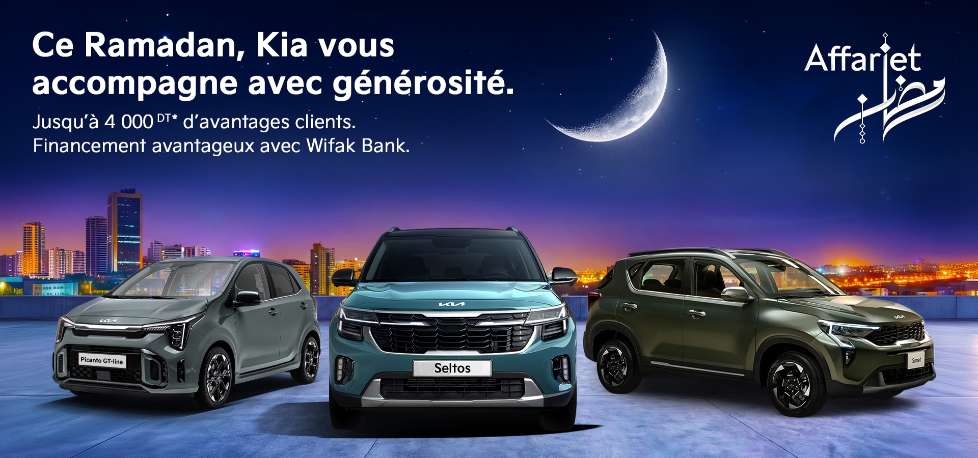 Landing page Affariyet Ramadan Picanto, Sonet & Seltos