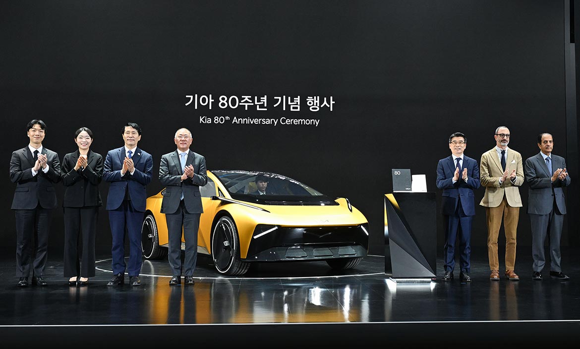 Kia célèbre ses 80 ans en dévoilant son concept Vision Meta Turismo