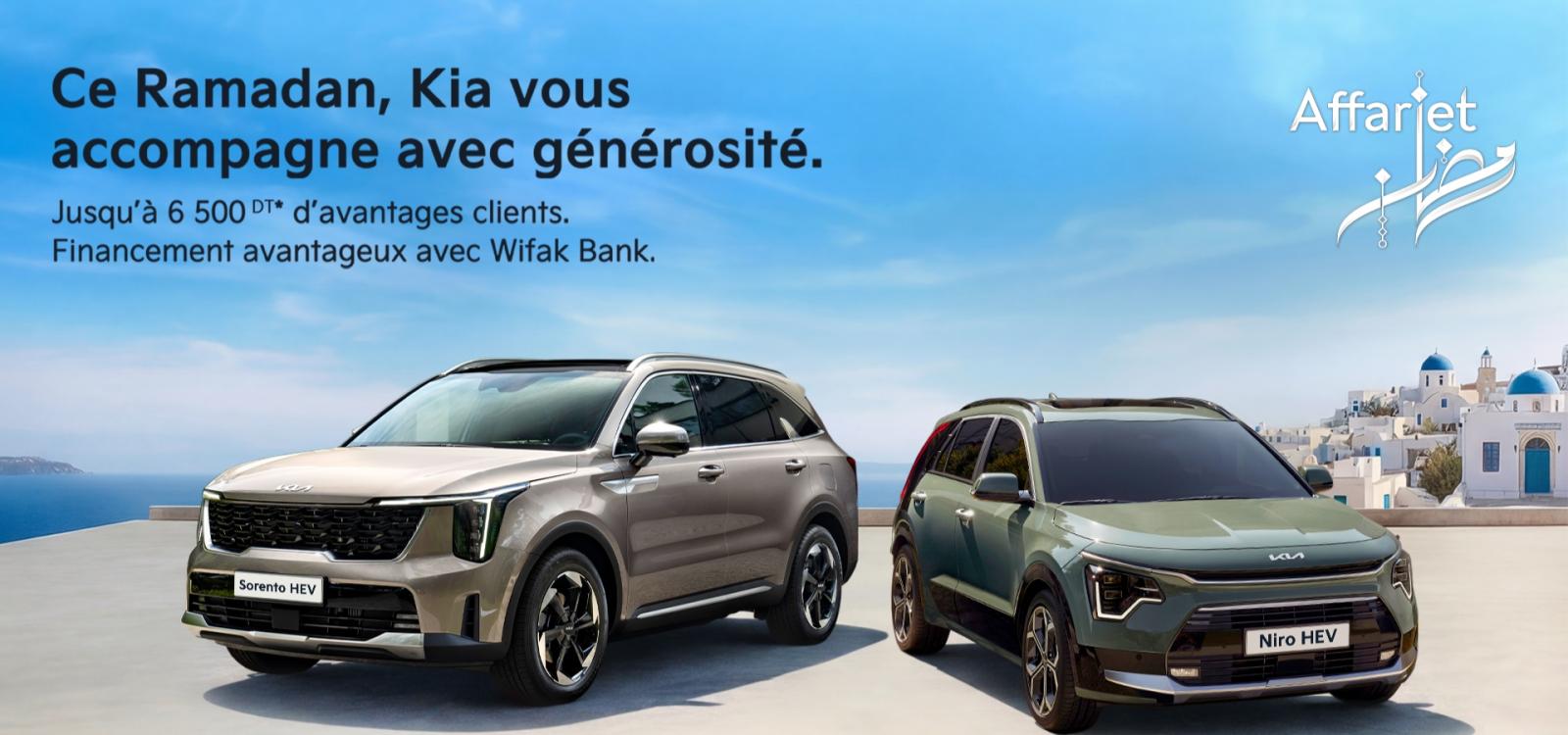 Niro & Sorento Hybrides